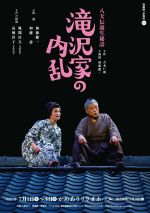 �u���Ƃ̓����vvol.121