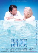 �u����vvol.122